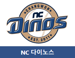 준플레이오프 예매