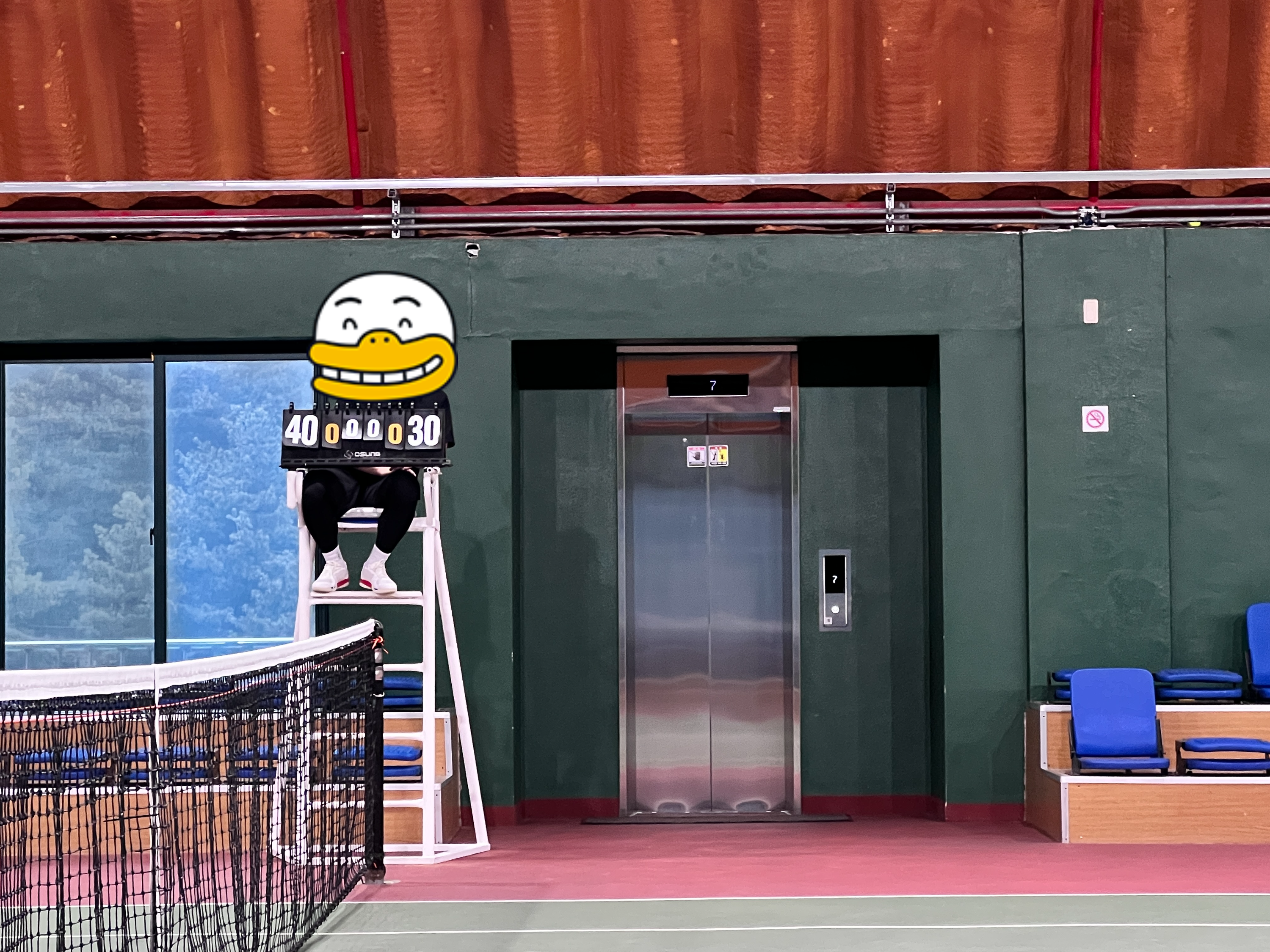 상천체육문화연수원