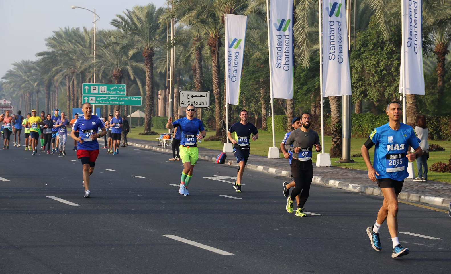 2025년 마라톤 대회일정 알아보기 3