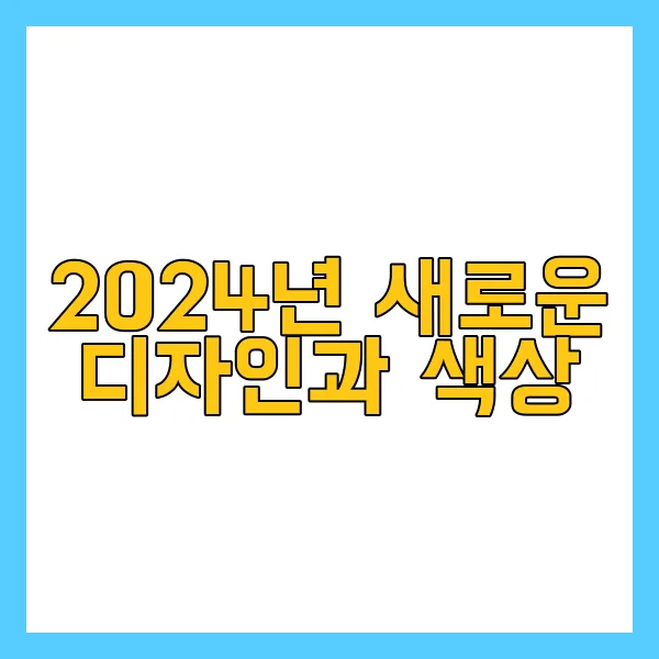 티머니 교통카드