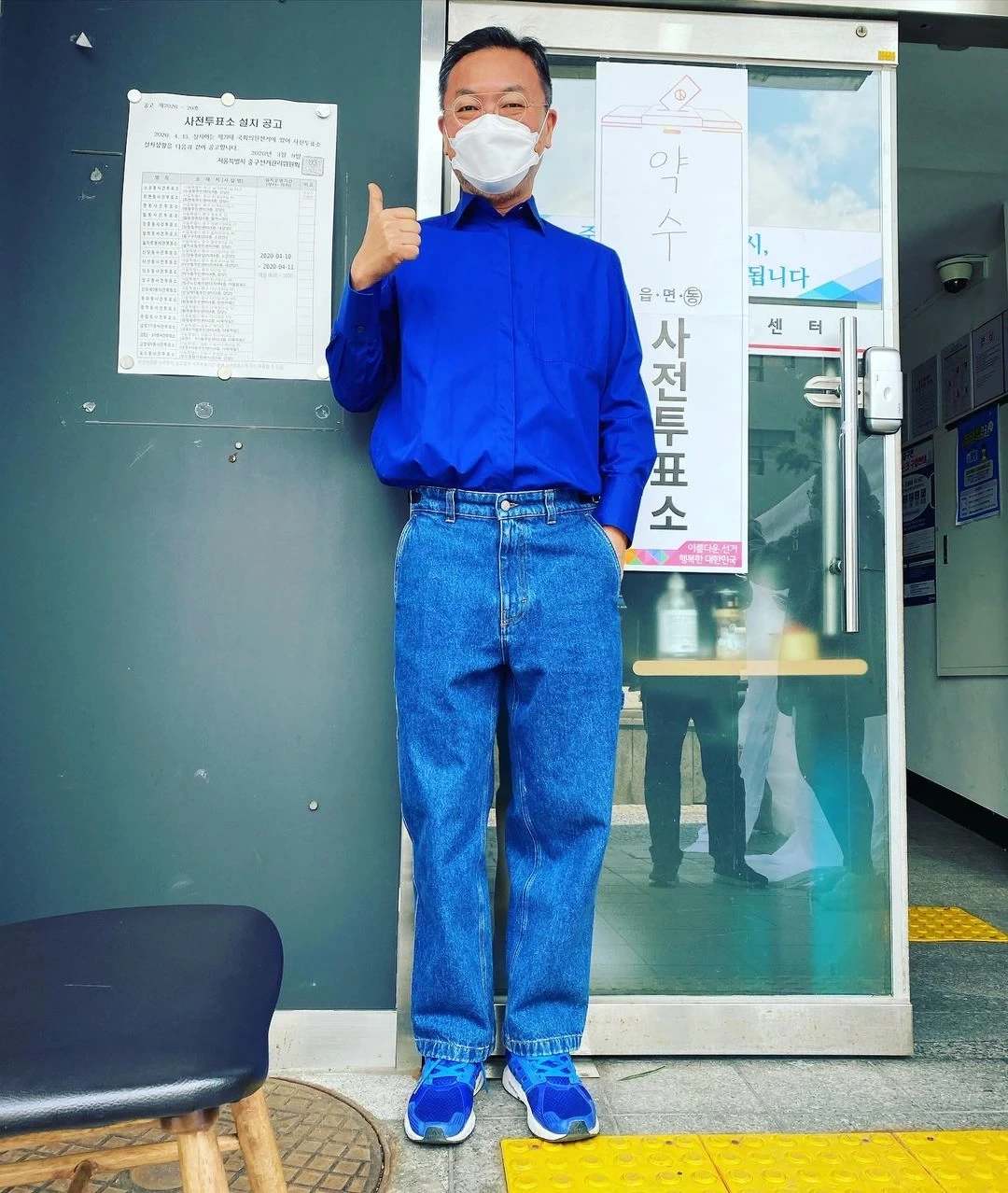 김의성 부인 이혼 재혼