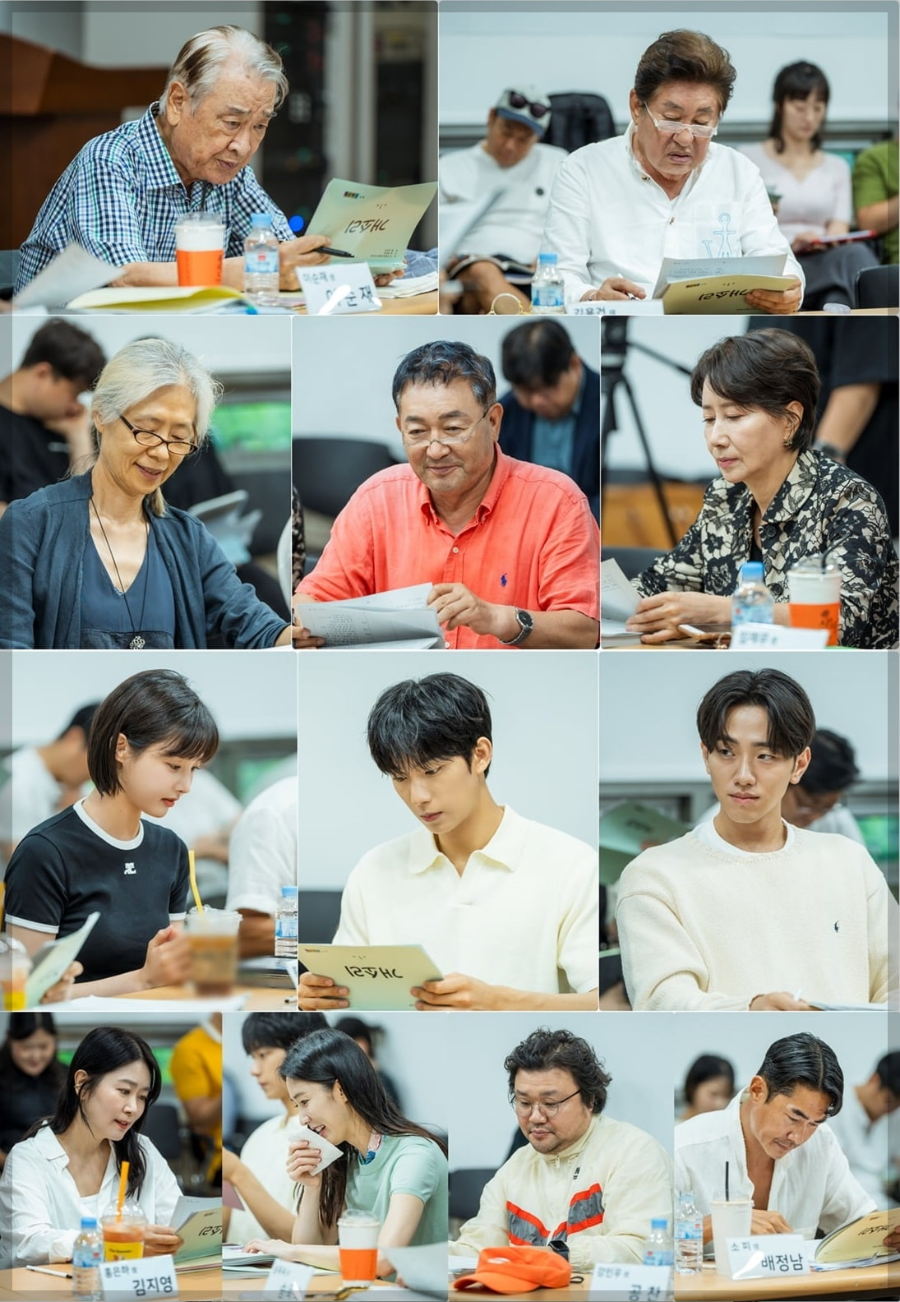 개소리 드라마 내용