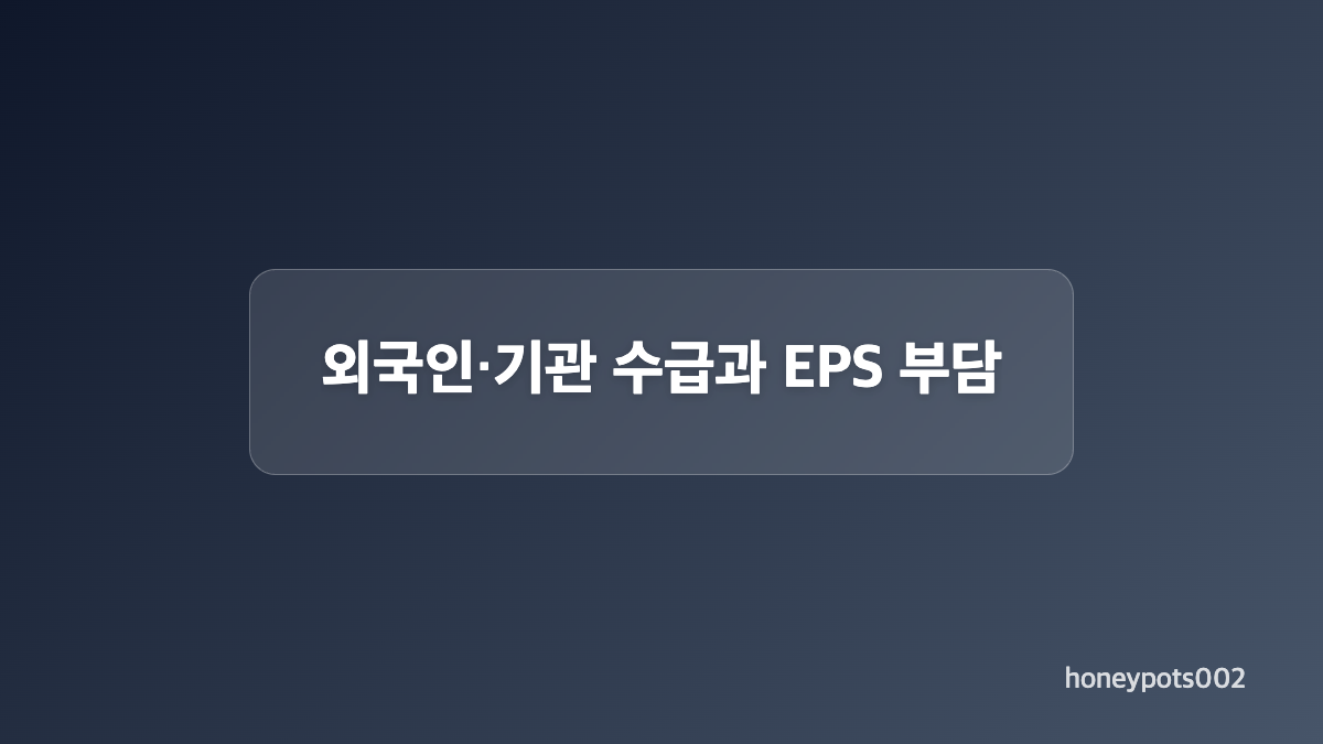 하이브 목표주가 32만 원대의 의미
