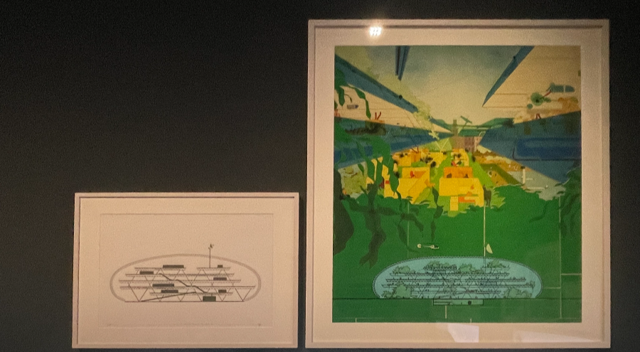 기후사무소 스케치