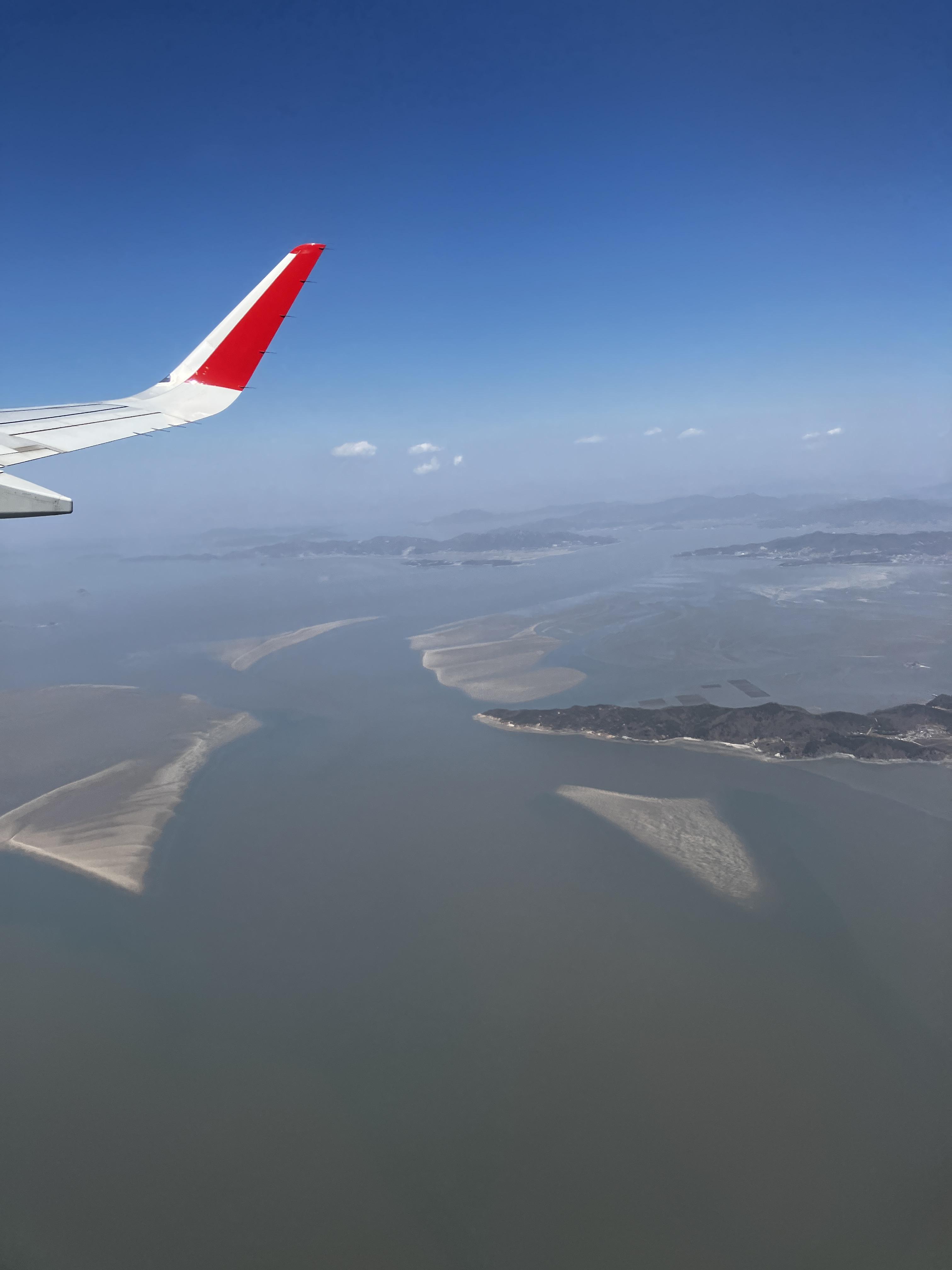 비행기풍경 인천바다 섬