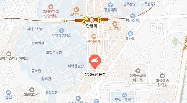 어서와한국은처음이지-고대-치킨집-어디