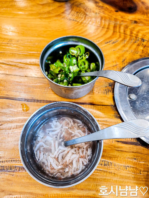 하남 진감자탕&순대국 새우젓과 청양고추