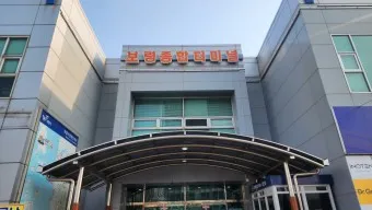 보령 시외버스터미널 시간표 예매 요금_20