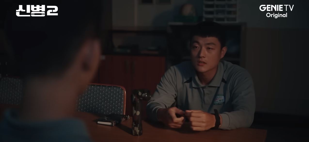 신병2_5회
