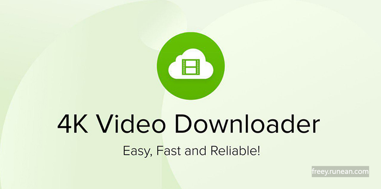 4K 비디오 다운로더(4K Video Downloader / Plus 아님) 다운로드: 유튜브 등 고화질 동영상과 MP3 다운로드