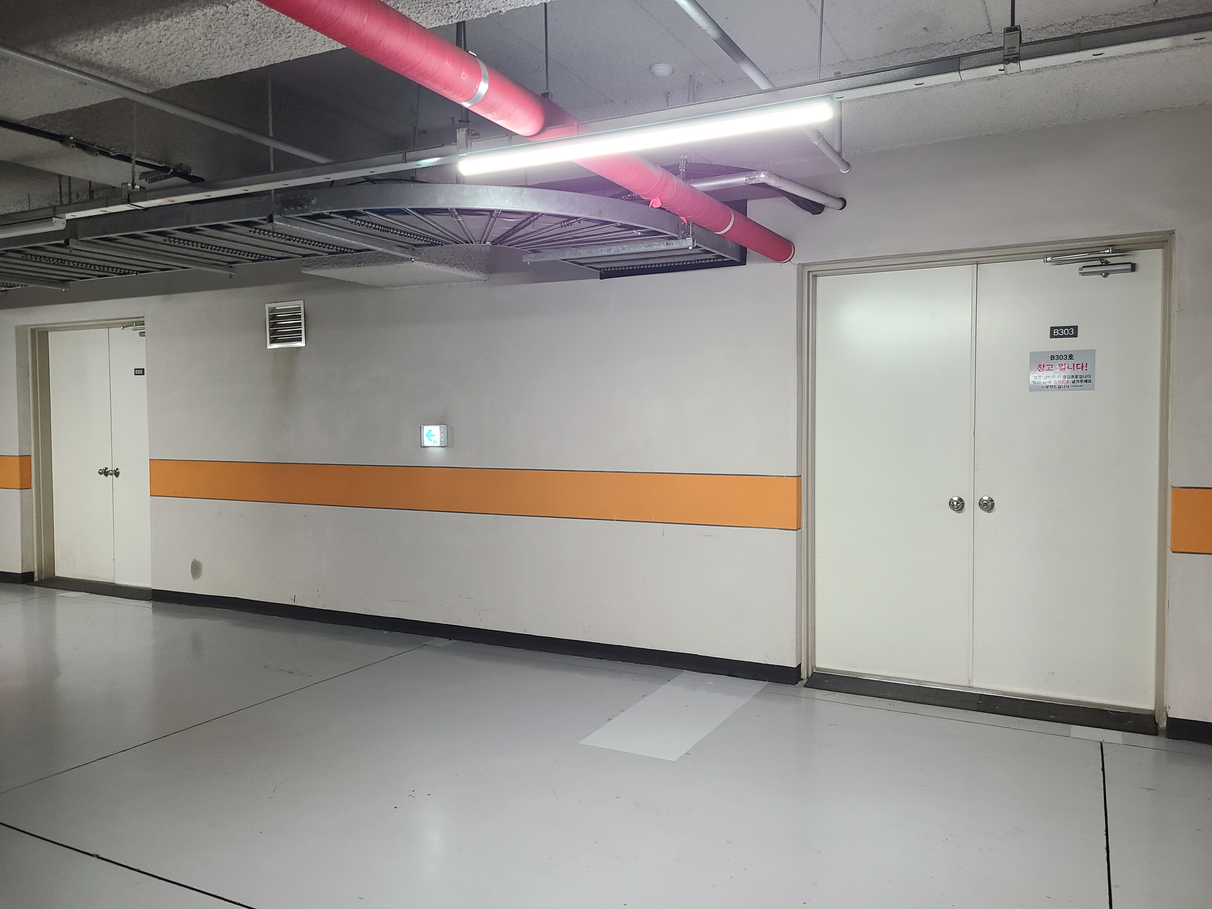 평촌 디지털엠파이어 지하3