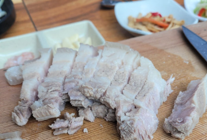 백반기행 양산 돼지수육 맛집