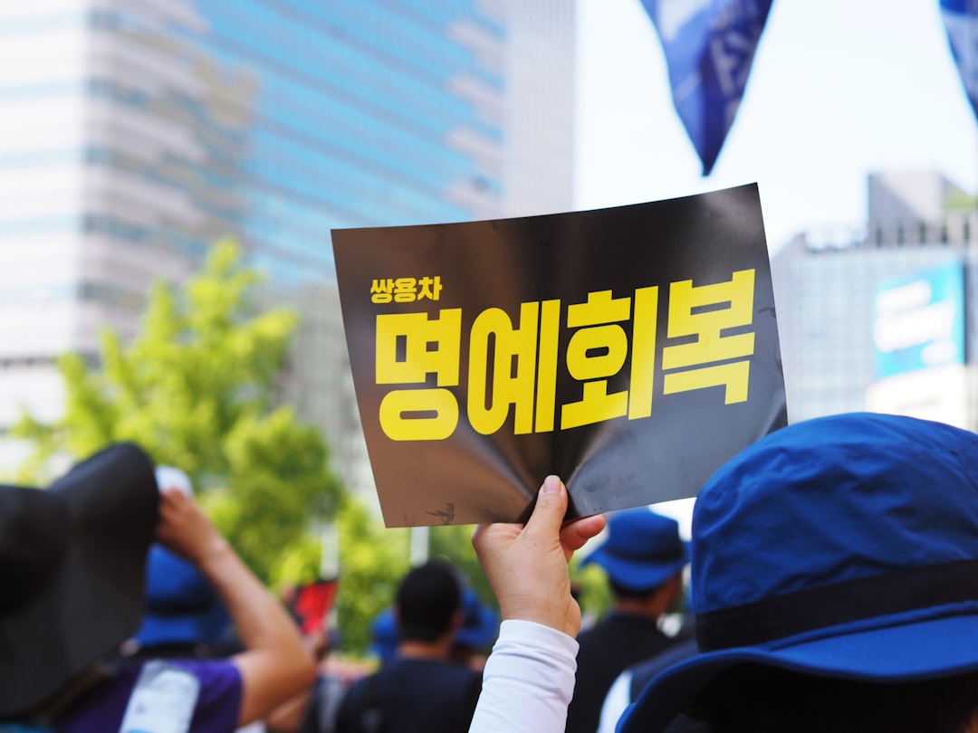 경기도 청년 노동자 통장 퇴사, 모르면 손해! 꼭 알아야 할 6가지 사실 관련 이미지 2