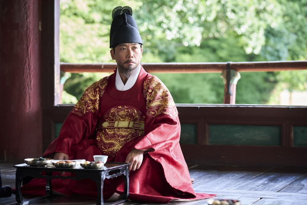 사진: MBC &lsquo;이강에는 달이 흐른다&rsquo;