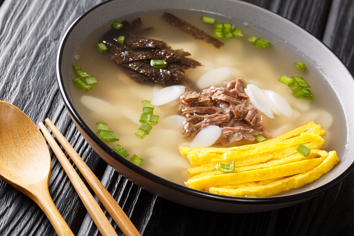 설날 떡국