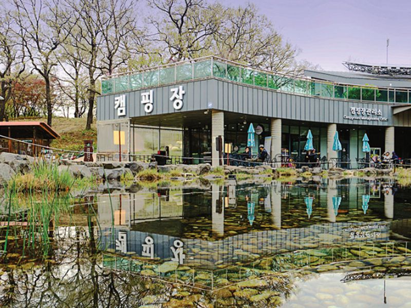 중랑가족캠핑장