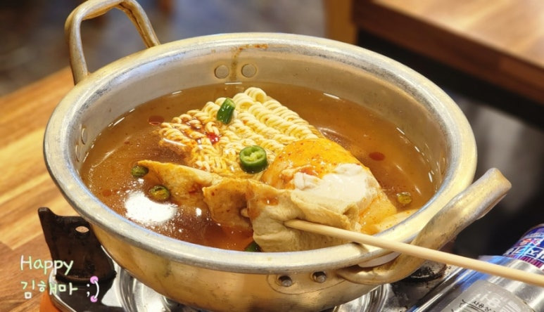 인천 3대 족발 맛집 유진족발