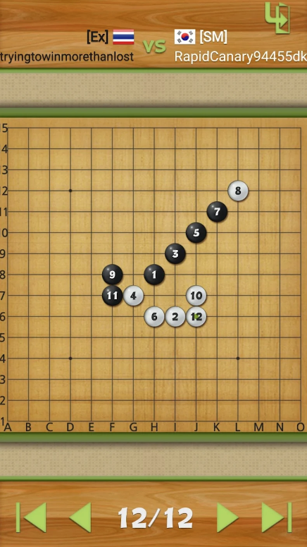 무료 오목 게임 사이트