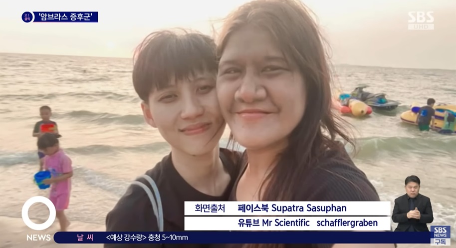 여성의 변화와 재모 기술의 발전