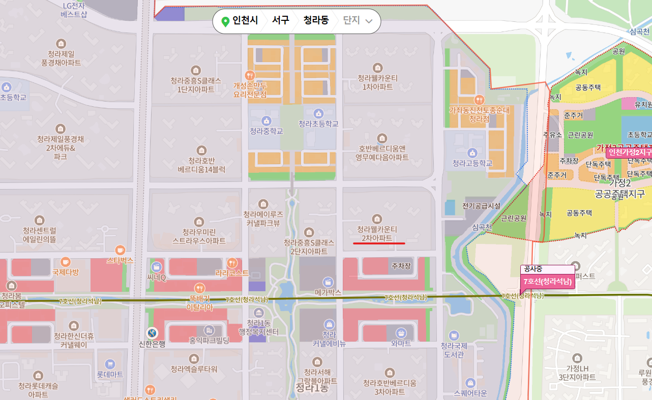 청라웰카운티 19단지 2차 입지환경