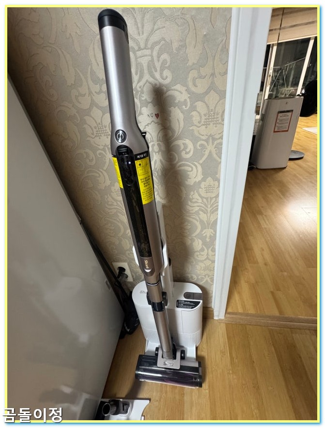 샤크 무선 청소기 배터리 걱정 없는 자동조절 기능과 흡입력 체감기2