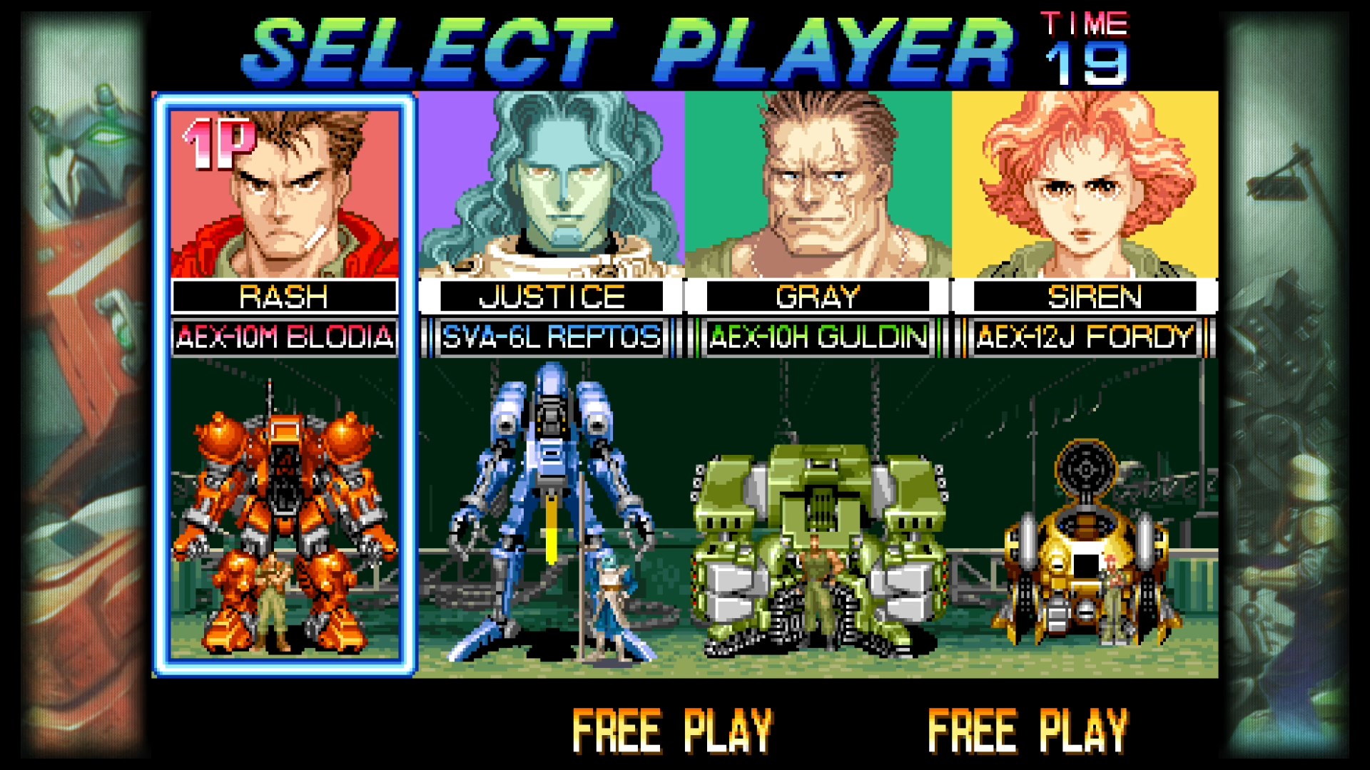 닌텐도 스위치 아머드 워리어 - 캐릭터 선택 화면