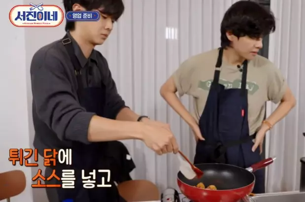 양념치킨소스