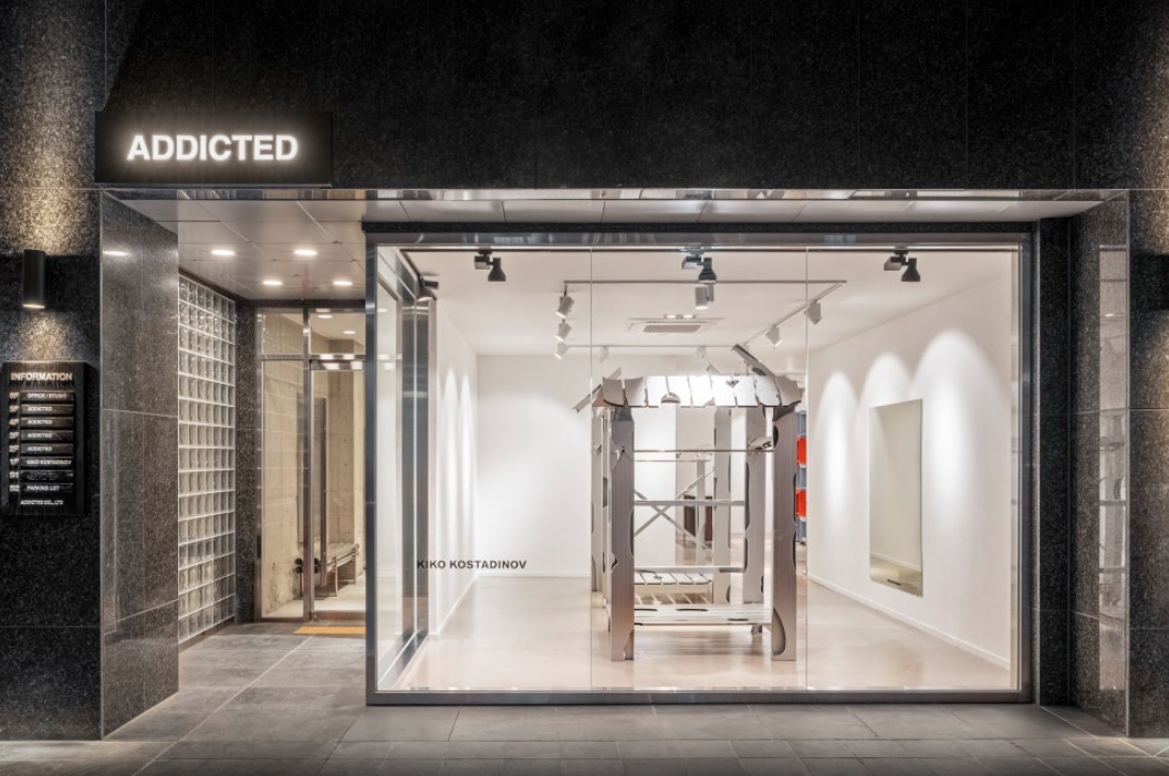 에딕티드 외관 이미지