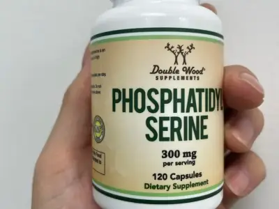 더블우드 포스파티딜세린