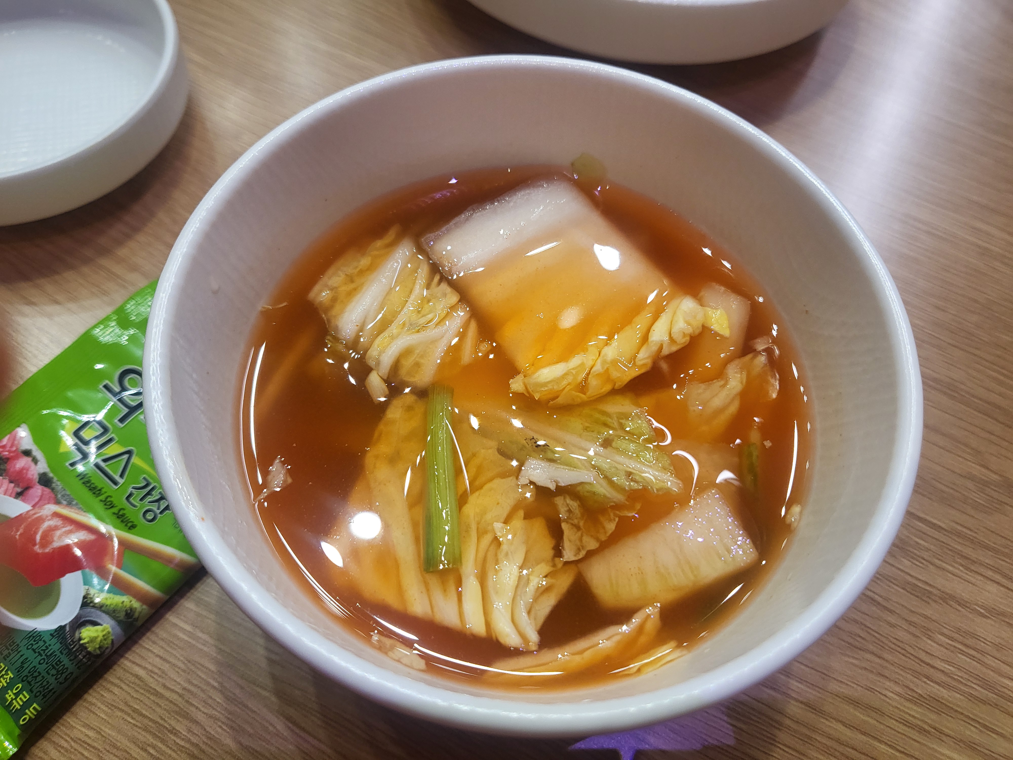입터진아구찜 용인흥덕점
