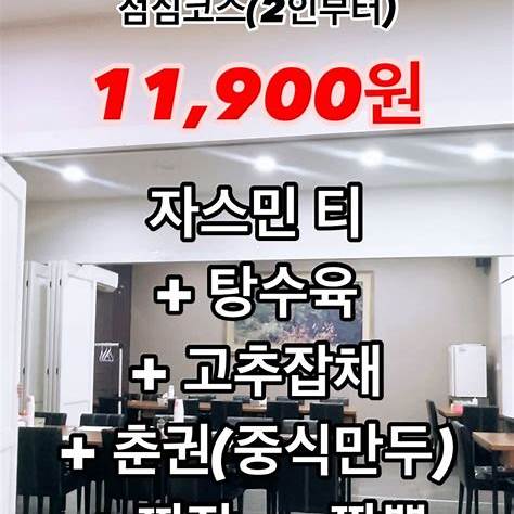 국민 모두에게 돌아온 소비 쿠폰