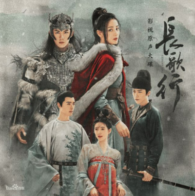 중국드라마(중드) 추천 – 디리러바 배우 대표작 추천