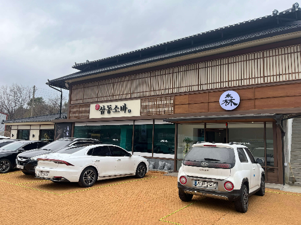 삼동소바 남양주 왕숙점 외부 주차장