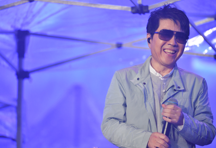 조용필콘서트