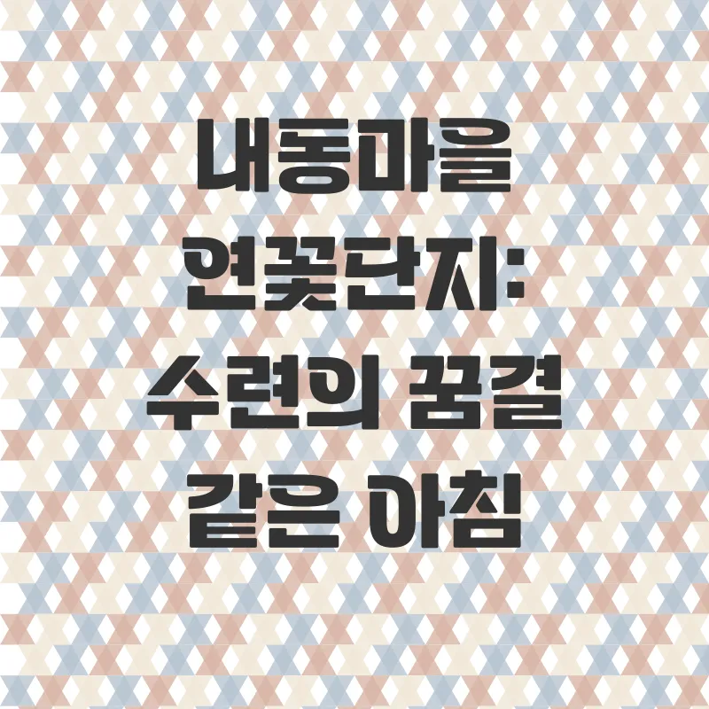 용인농촌테마파크_1