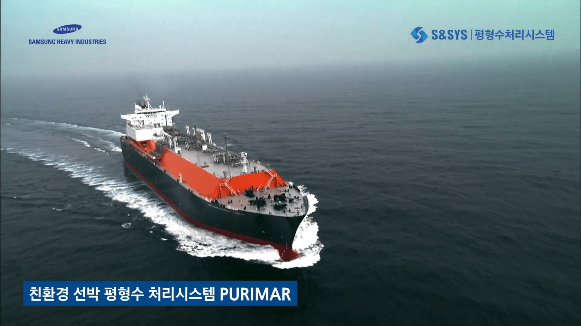 에스엔시스 공모주