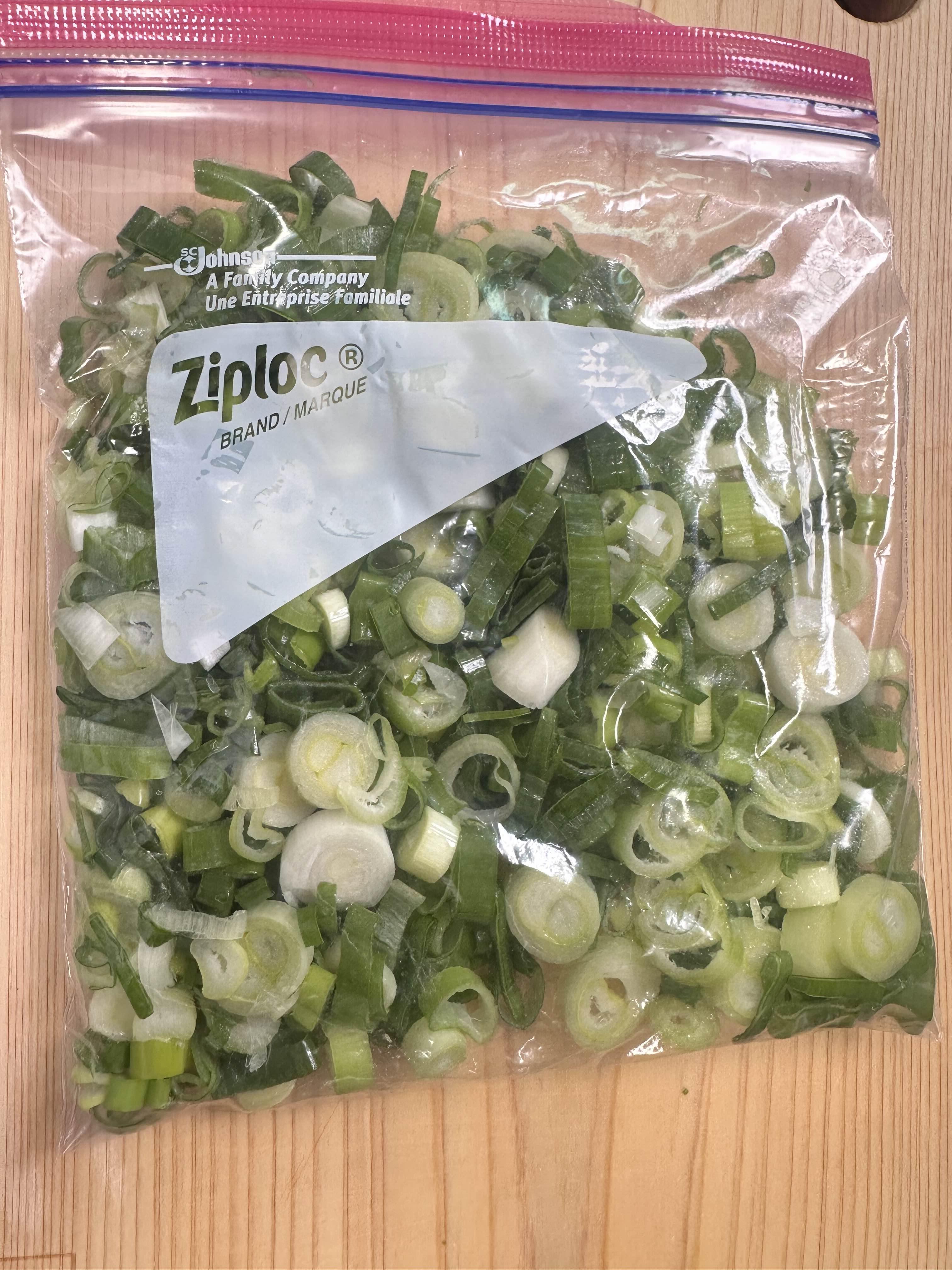 냉동실에 보관하는 대파