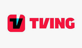 티빙 한달무료 이용방법(최신버전)