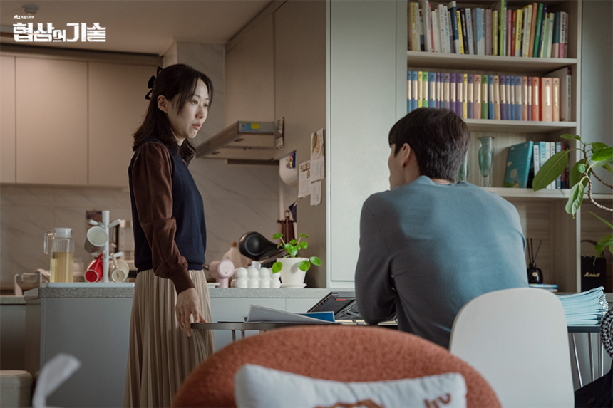 JTBC 토일드라마 '협상의 기술' 11화 하이라이트 분석