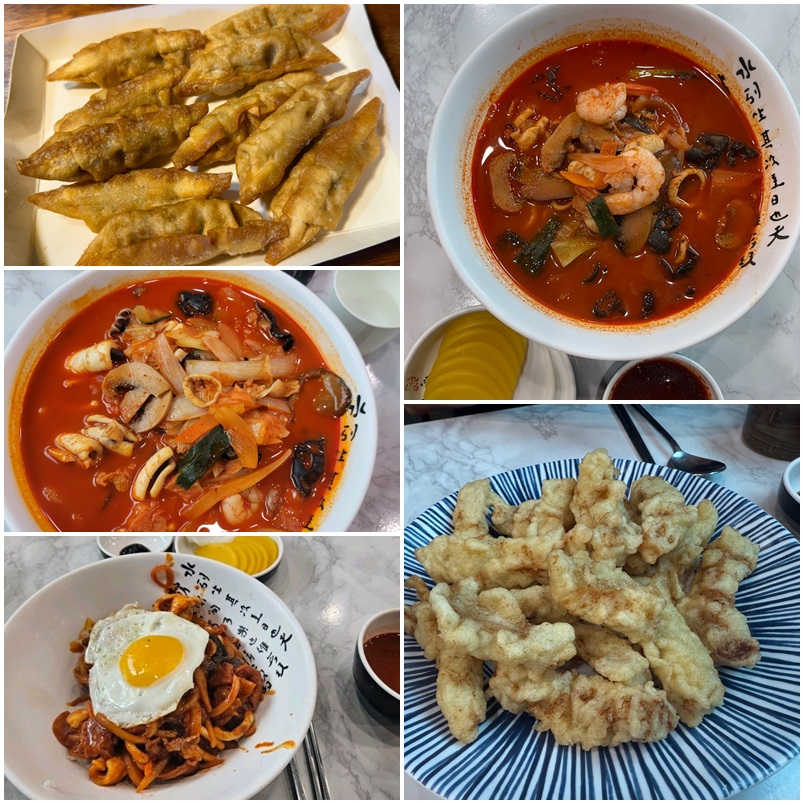 덕이짬뽕
