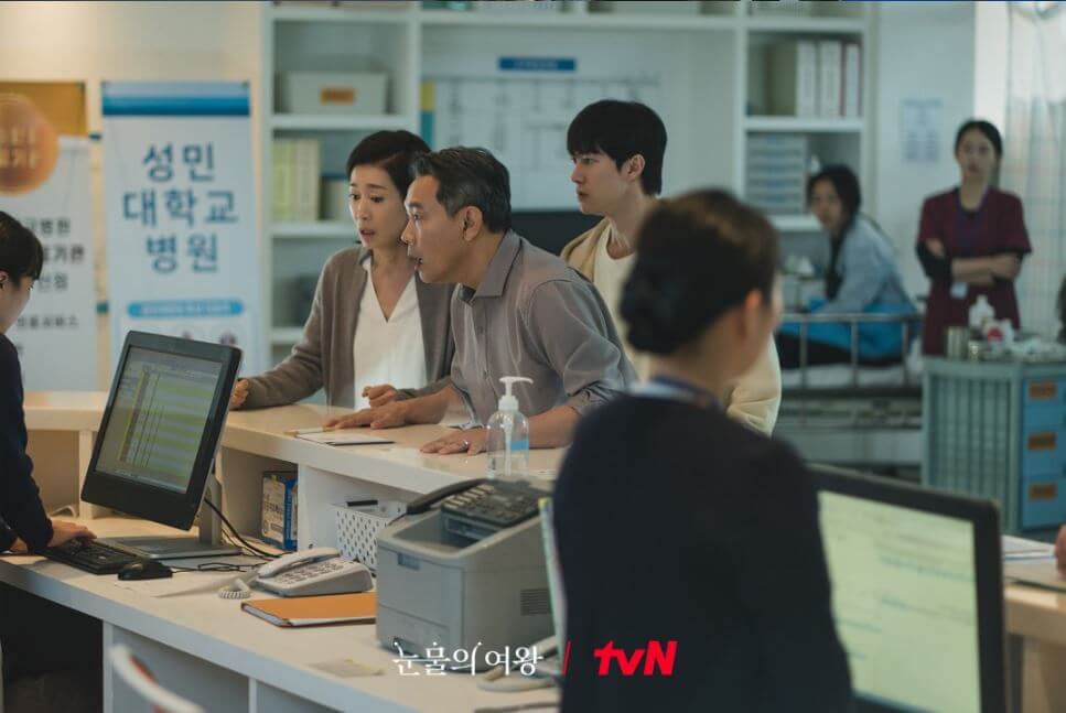 퀸즈가