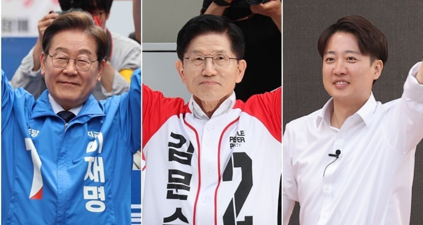 이재명 선거일정