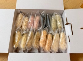 수제한과세트