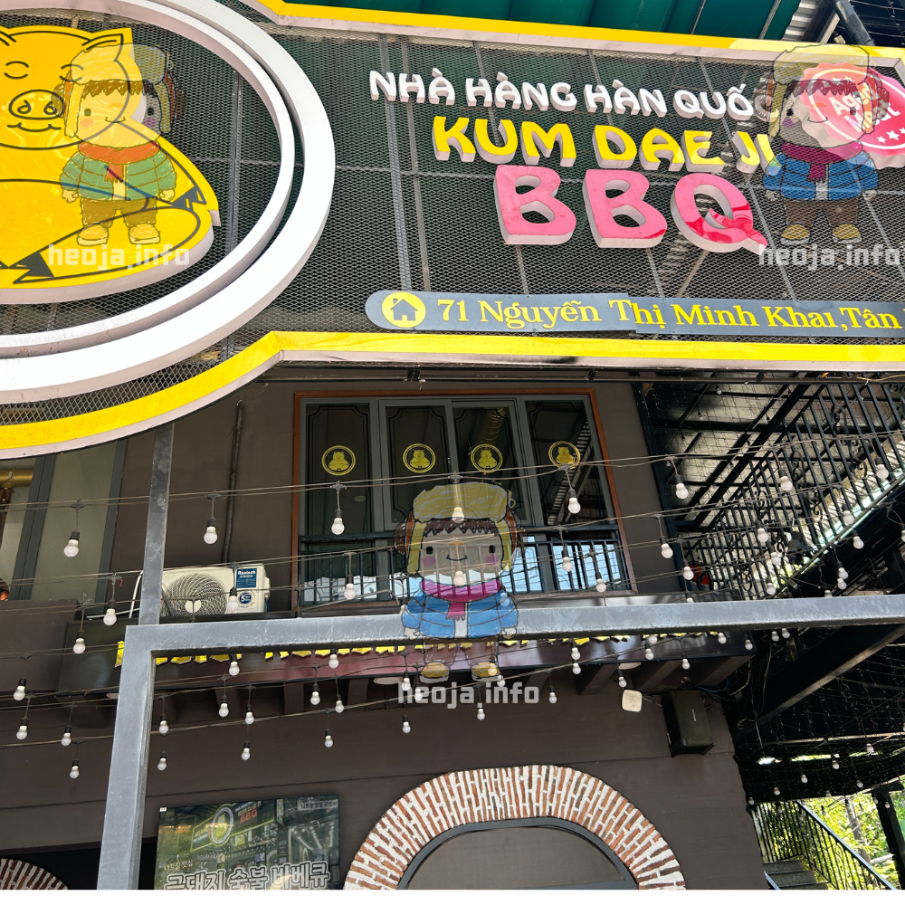 베트남 나트랑 한식 맛집 금돼지 Kumdaeji 방문 후기