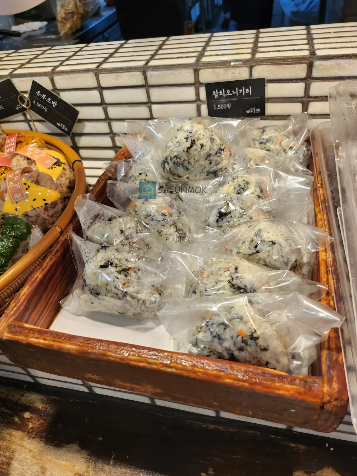 대전-성심당우동야-오니기리