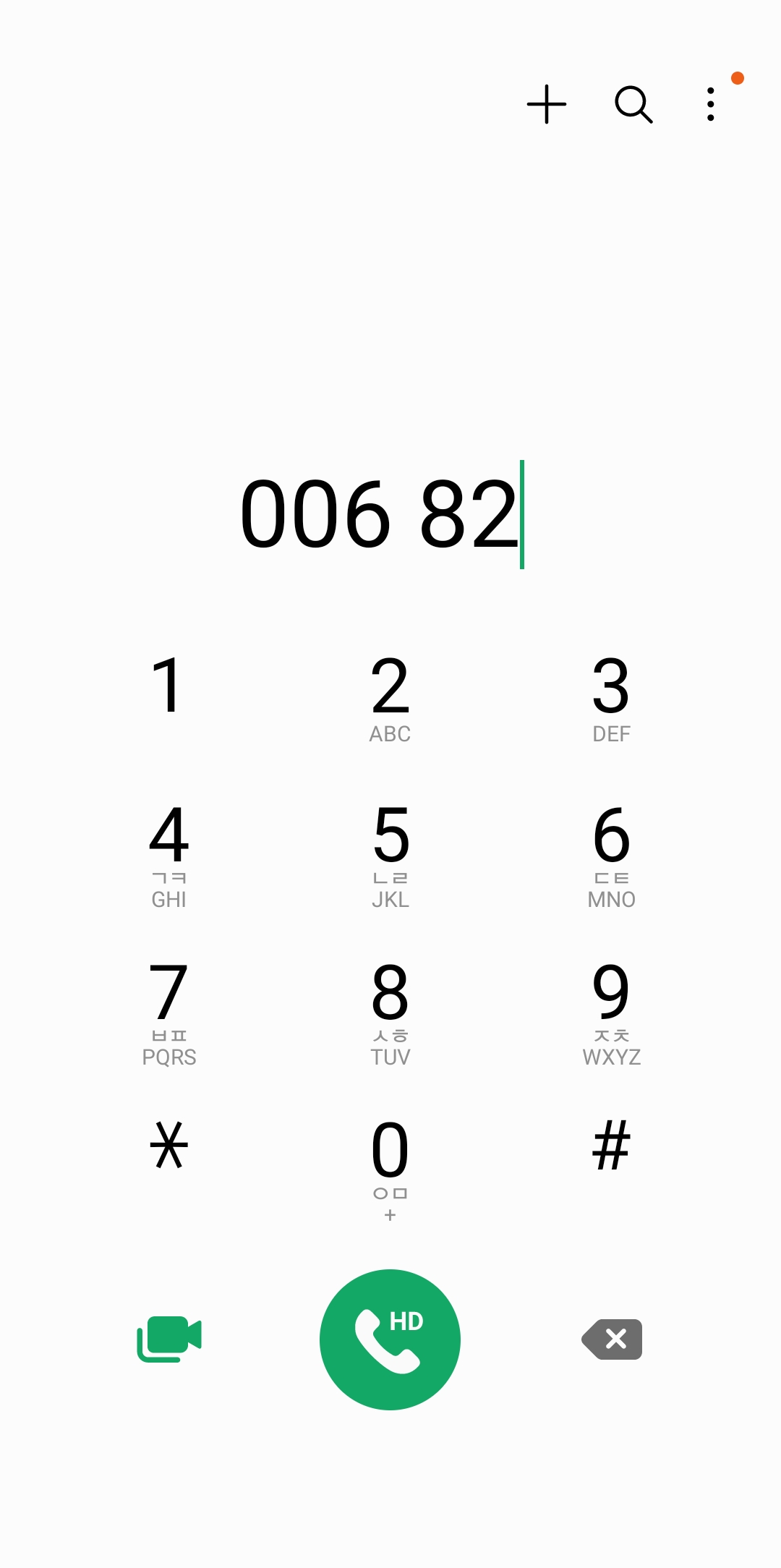 006 82로 시작하는 스팸 전화 예시 화면