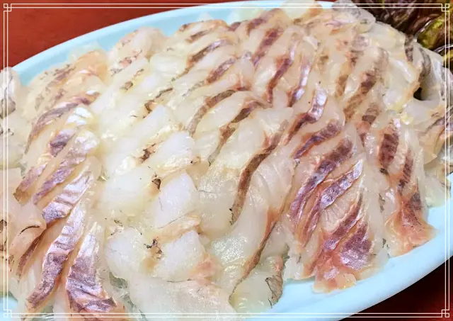 MBN 생생정보 마당 서해 최북단 백령도 오션뷰 횟집, 자연산 모듬회, 광어, 우럭, 놀래미 맛집