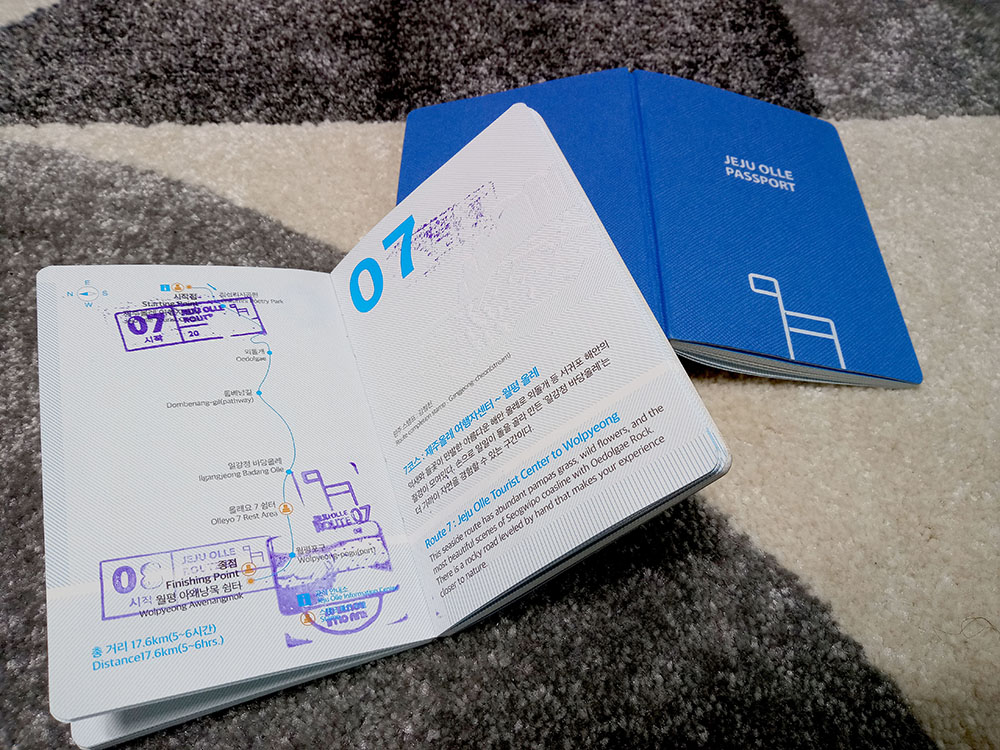 꼬닥꼬닥 걸어, 함께 만든 제주올레 길