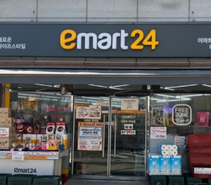 2024년 7월 이마트24 할인꿀팁