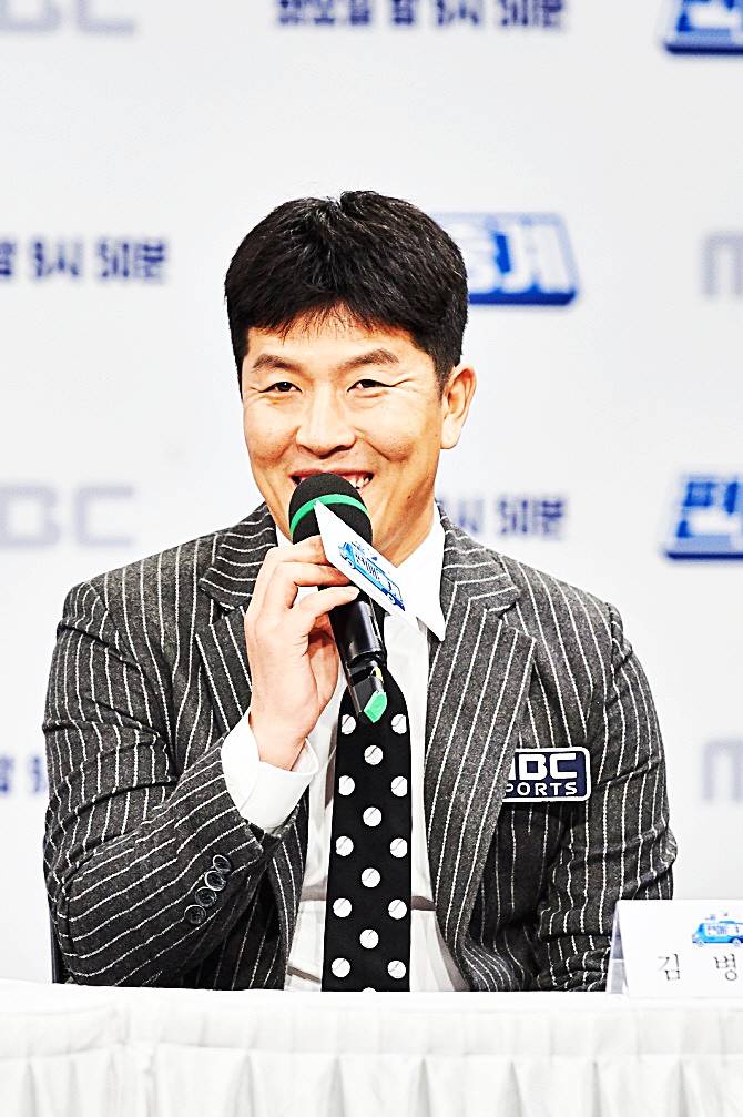 김병현